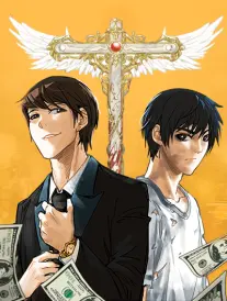 墨色江湖漫画改编动画